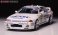 ゼクセル・スカイラインGT-R Gr.N★スポット生産 (プラモデル) 商品画像1 サムネイル