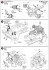 HKSスカイラインGT-R Gr.A (プラモデル) 設計図2 サムネイル