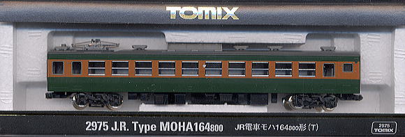 JR電車 モハ164 800形 (T) (鉄道模型) 商品画像1