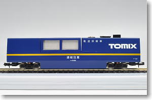 Track Cleaning Car (Blue) (Model Train)