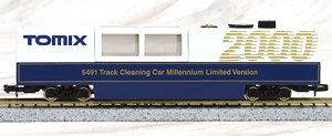 [Limited Edition] Track Cleaning Car (Millennium Limited Version) (Model Train)