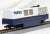 [Limited Edition] Track Cleaning Car (Millennium Limited Version) (Model Train) Item picture2