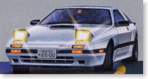 FC3S RX-7 (プラモデル)