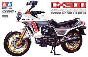 ホンダ CX500 ターボ (プラモデル)