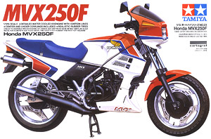 ホンダ MVX250F (プラモデル)