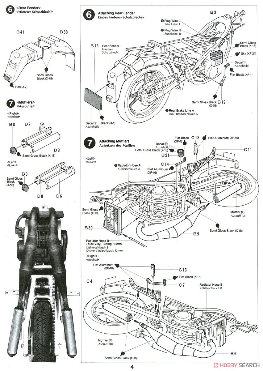 Suzuki RG250 Gamma Full Option (Model Car) Assembly guide(Eng)3
