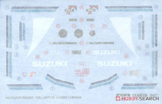 Suzuki RG250 Gamma Full Option (Model Car) Contents3