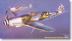 メッサーシュミット Bf 109K-4 (プラモデル)