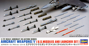 エアクラフト ウェポンV アメリカ ミサイル&ランチャー セット (プラモデル)