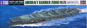 Japanese Aircraft Carrier Zuiho (Plastic model)