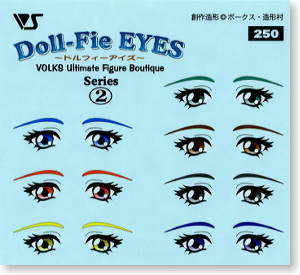 Doll-Fie Eyes 2 (Fashion Doll)