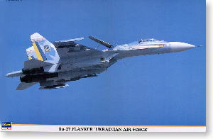 Su-27 フランカー `ウクライナ空軍` (プラモデル)
