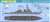 現用米海軍 イージス駆逐艦 ポーター (アーレバーグ級フライトII) (プラモデル) 塗装1