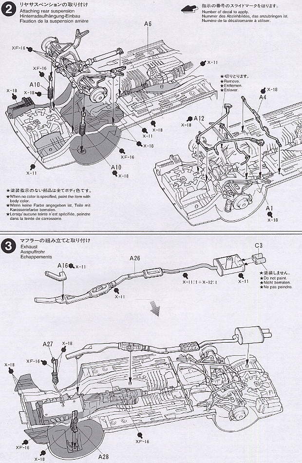 Nissan Skyline GT-R V-Spec (R34) (Model Car) Assembly guide2