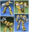 MRC-F20 モビルスモー (ゴールドタイプ) (ガンプラ) 商品画像1 サムネイル