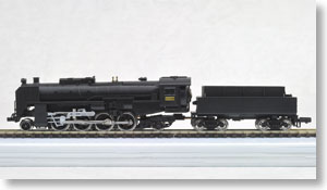 D52-204 (During the War) (Model Train)