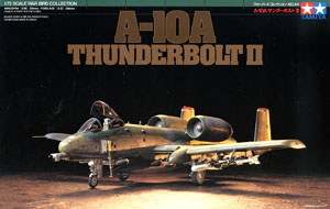 A-10 サンダーボルトII (プラモデル)