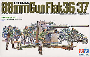 ドイツ88mm砲 Flak36/37 (プラモデル)