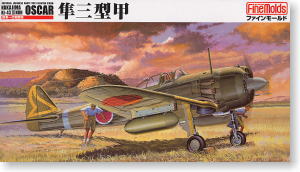 中島キ43-III 陸軍一式戦闘機 隼三型甲 (プラモデル)