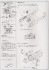 中島キ43-III 陸軍一式戦闘機 隼三型甲 (プラモデル) 設計図2 サムネイル