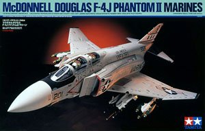 マクダネル・ダグラス F-4J ファントムII マリーン (プラモデル)