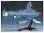 地球防衛軍 主力戦艦 (プラモデル) 商品画像1