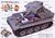ドイツ重戦車タイガーI初期生産型 フルオペレーションセット (ラジコン) 商品画像7