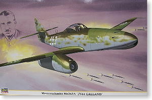 メッサーシュミット Me 262A `JV44 ガーランド` ★限定品 (プラモデル)