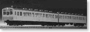 【限定品】 国鉄 72･73形 通勤電車 (可部線色) (2両セット) (鉄道模型)