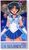 Sailor Mercury (Resin Kit) Package1