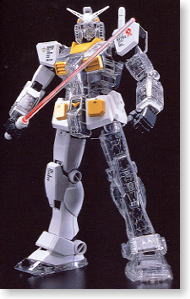 RX-78-2 ガンダム　カスタムセット＃1 (ガンプラ)