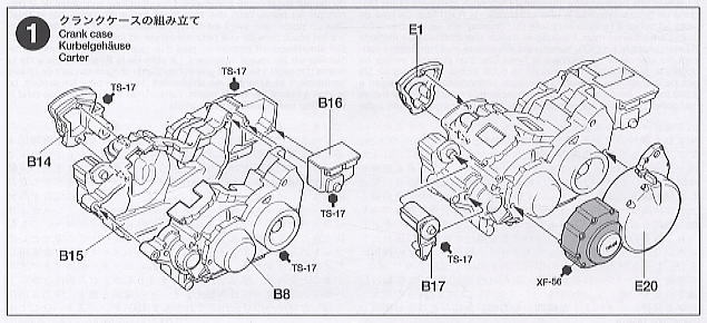 Yamaha XV1600 Roadstar (Model Car) Assembly guide1