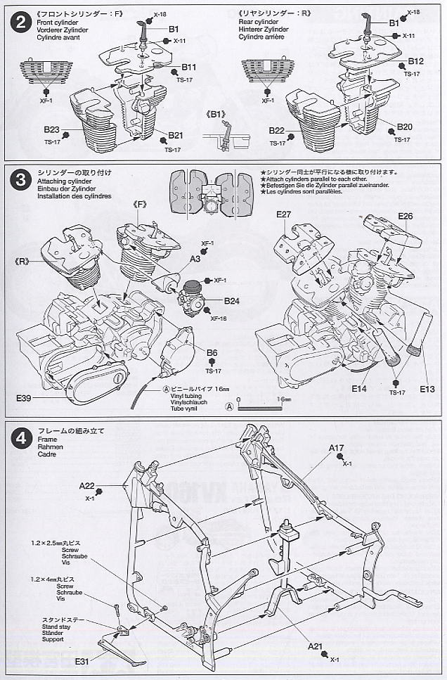 Yamaha XV1600 Roadstar (Model Car) Assembly guide2