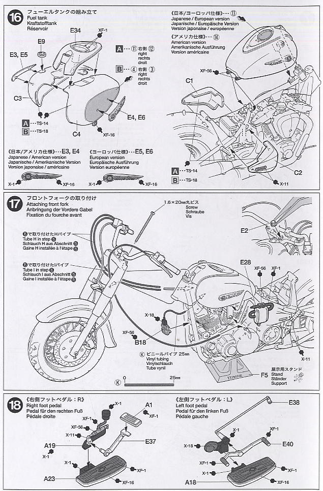 Yamaha XV1600 Roadstar (Model Car) Assembly guide7