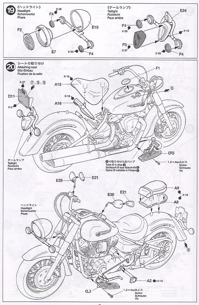 Yamaha XV1600 Roadstar (Model Car) Assembly guide8