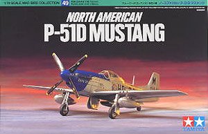 ノースアメリカン P-51D マスタング (プラモデル)
