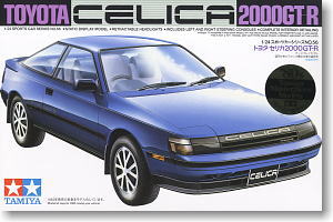トヨタ・セリカ 2000GT-R (プラモデル)