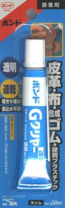 ボンドGクリヤー(スリム台紙・20ml) (接着剤)