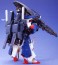 FA-010S フルアーマーダブルゼータガンダム (MG) (ガンプラ) 商品画像2 サムネイル