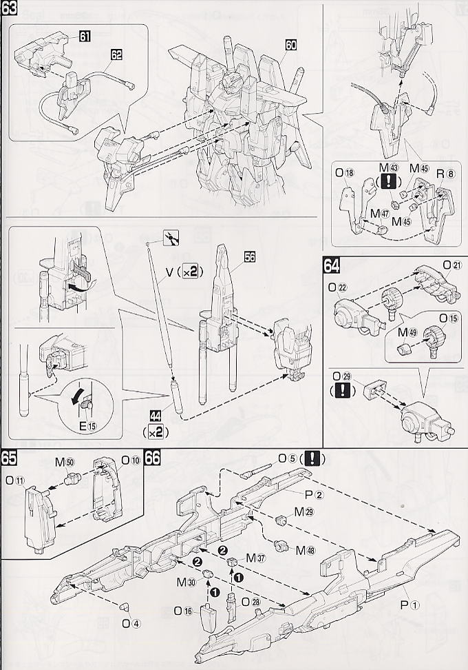 FA-010S フルアーマーダブルゼータガンダム (MG) (ガンプラ) 設計図12 モーダル