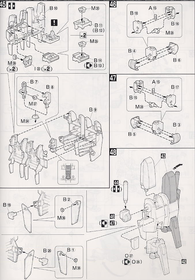FA-010S フルアーマーダブルゼータガンダム (MG) (ガンプラ) 設計図8 モーダル