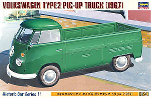 Volkswagen Type 2 Pick Up Truck 1967 (Model Car)