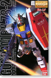 RX-78-2 ガンダム (Ver.1.5) (MG) (ガンプラ)