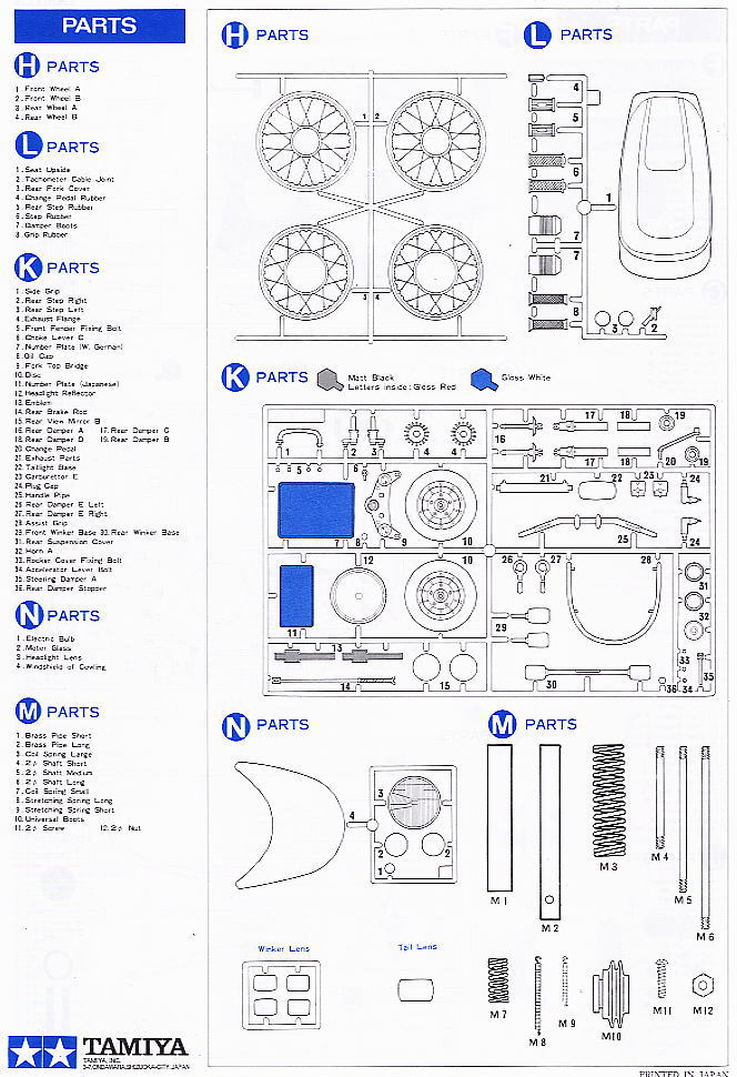 BMW R90S (プラモデル) 英語設計図13