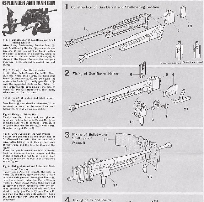 イギリス陸軍 6ポンド対戦車砲 (プラモデル) 英語設計図1