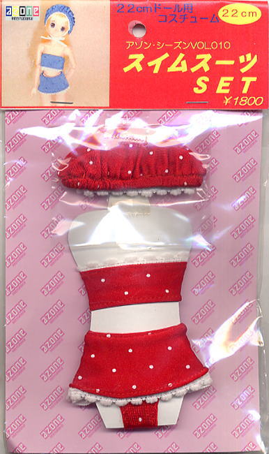 For 22cm Swimsuit Set (Red) (Fashion Doll) Item picture1