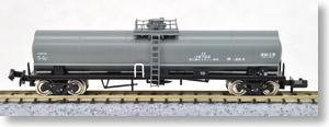 タキ14700形式 (塗装済み完成品) (鉄道模型)