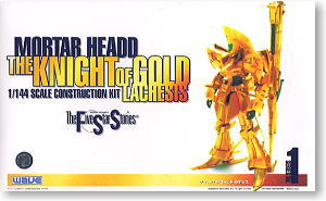 The Knight Of Gold Lachesis (Plastic model)