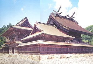 Izumo Taisya (Plastic model)