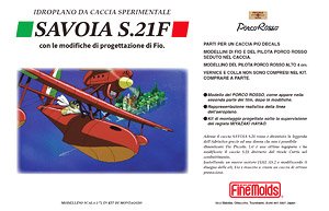 Savoia S.21F (Plastic model)